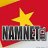 Namnet